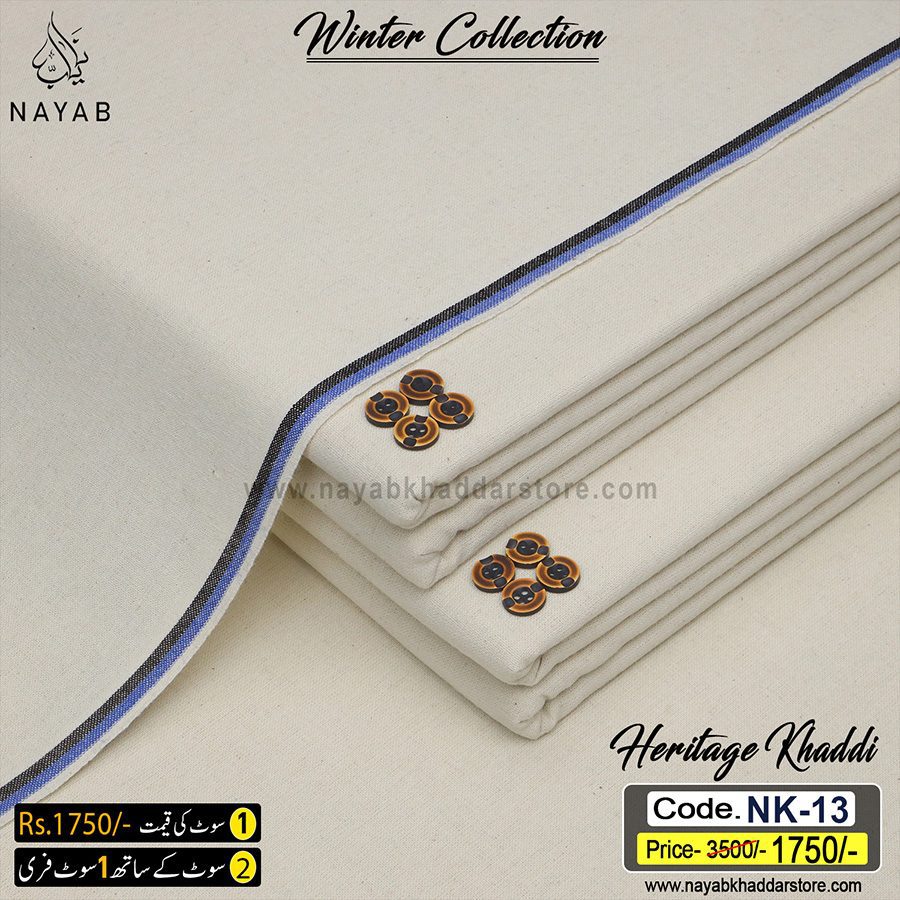 NK-13 HERITAGE KHADDAR NK-13 - Image 1