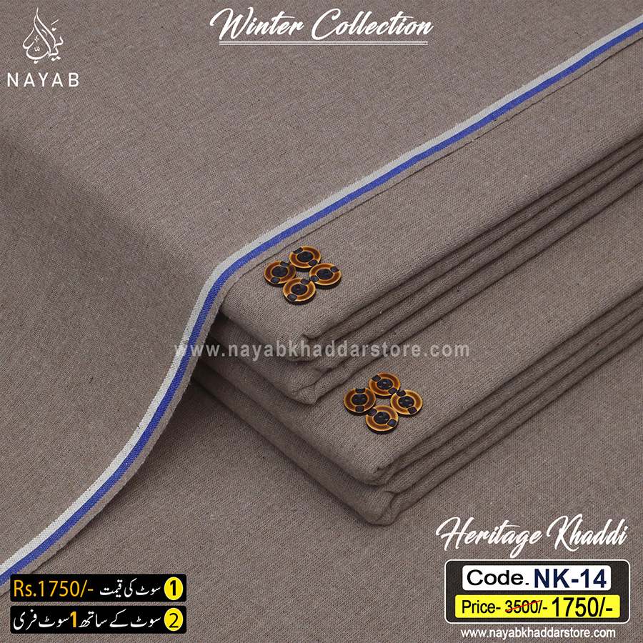 NK-14 HERITAGE KHADDAR NK-14 - Image 1