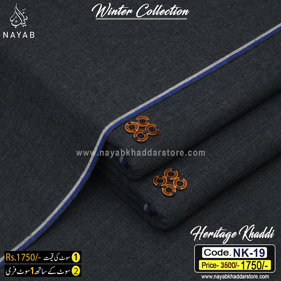 NK-19 HERITAGE KHADDAR NK-19 - Image 1