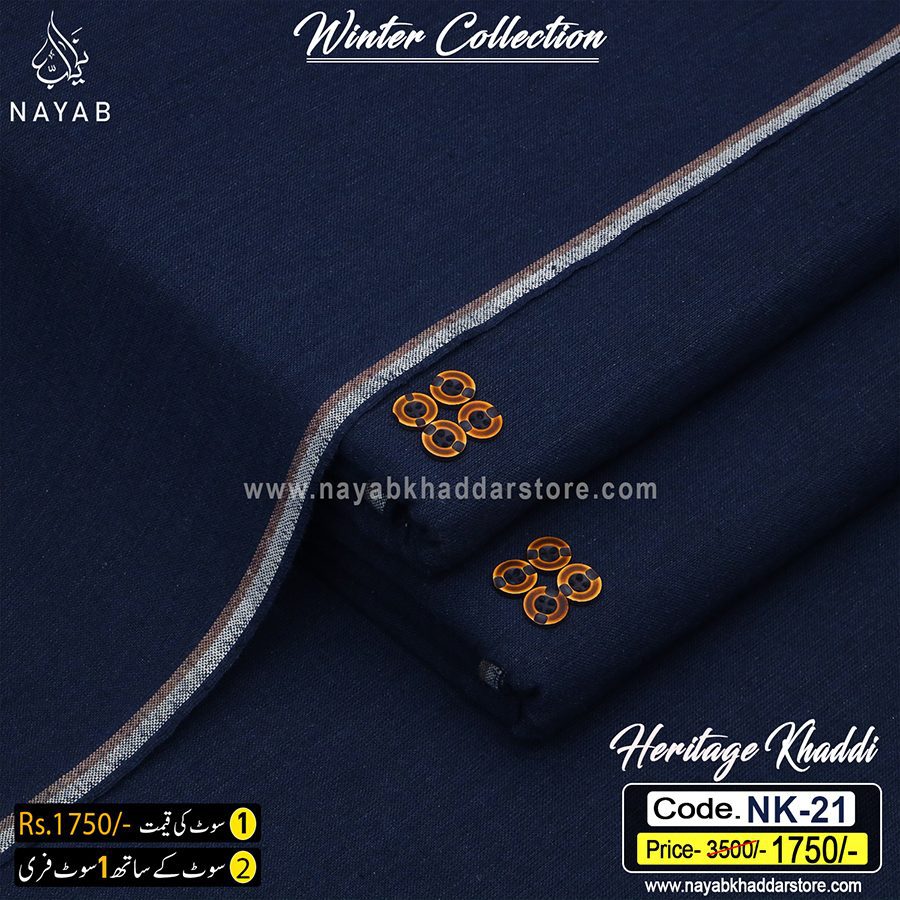 NK-21 HERITAGE KHADDAR NK-21 - Image 1