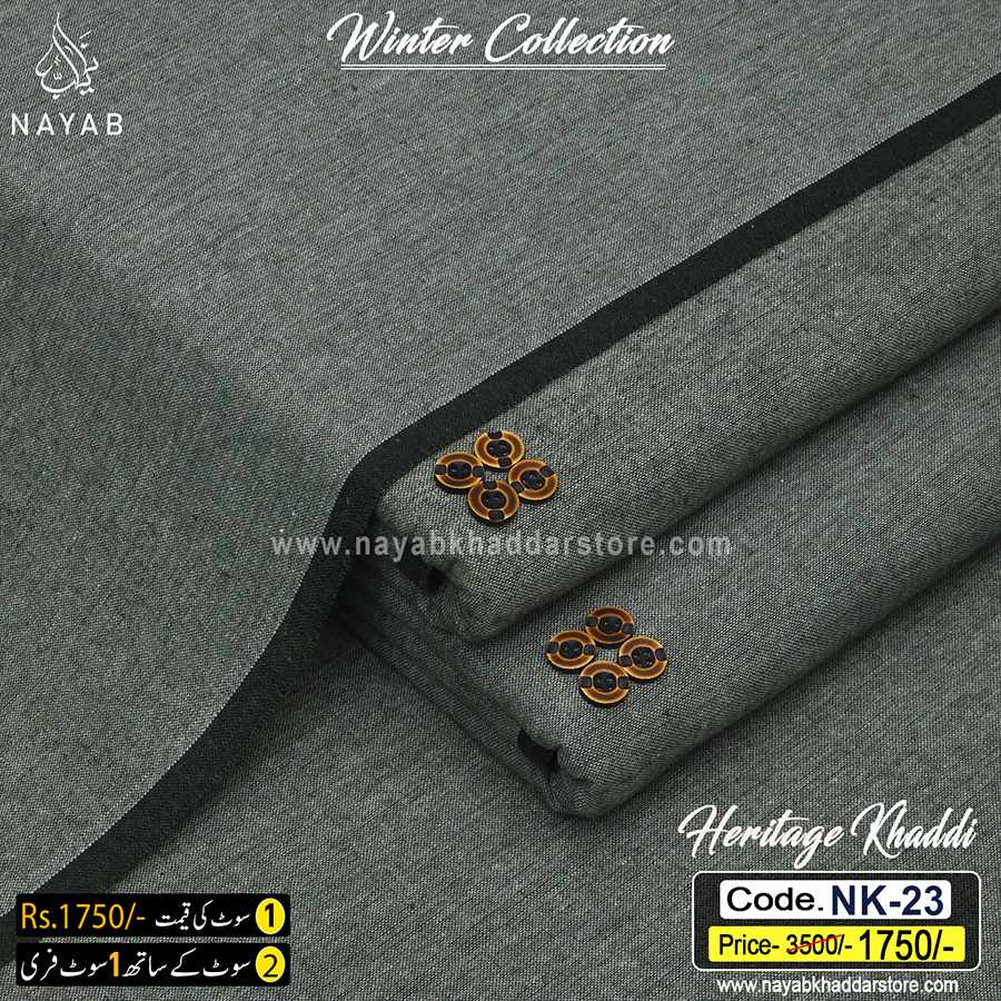 NK-23 HERITAGE KHADDAR NK-23 - Image 1