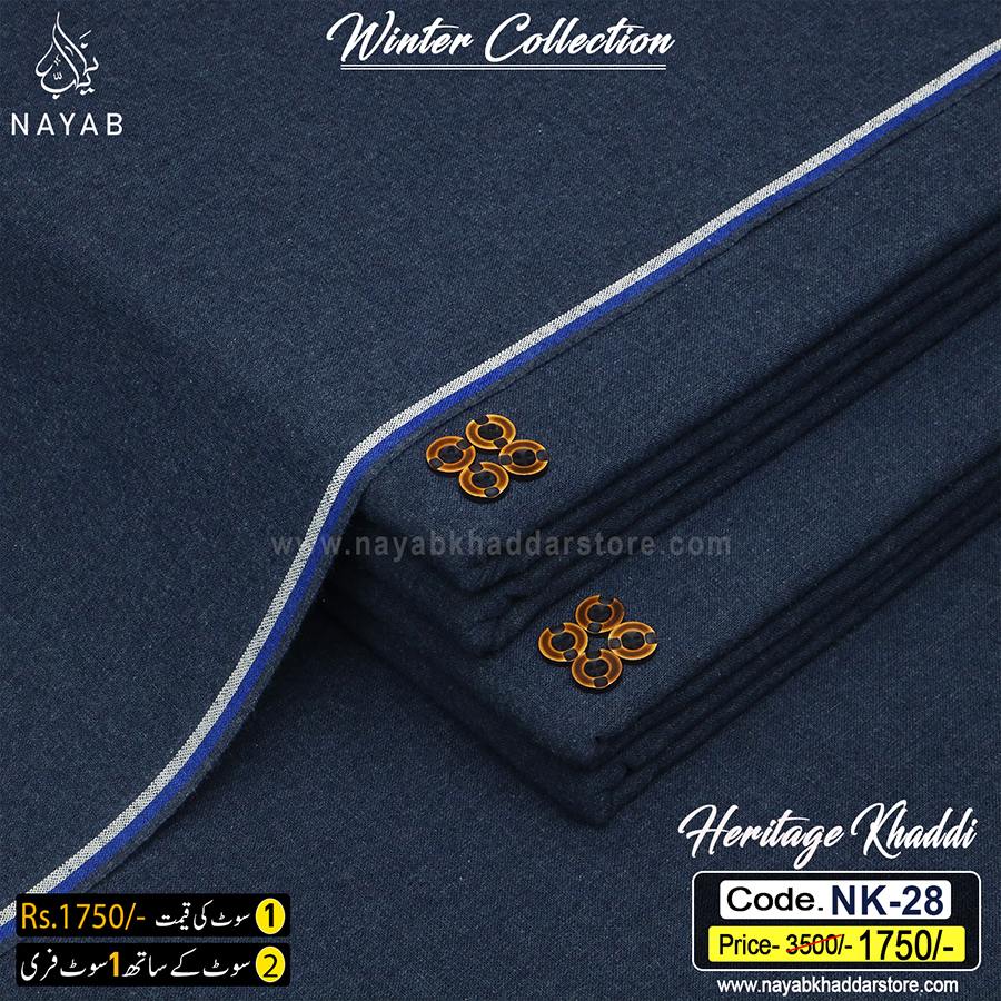 NK-28 HERITAGE KHADDAR NK-28 - Image 1