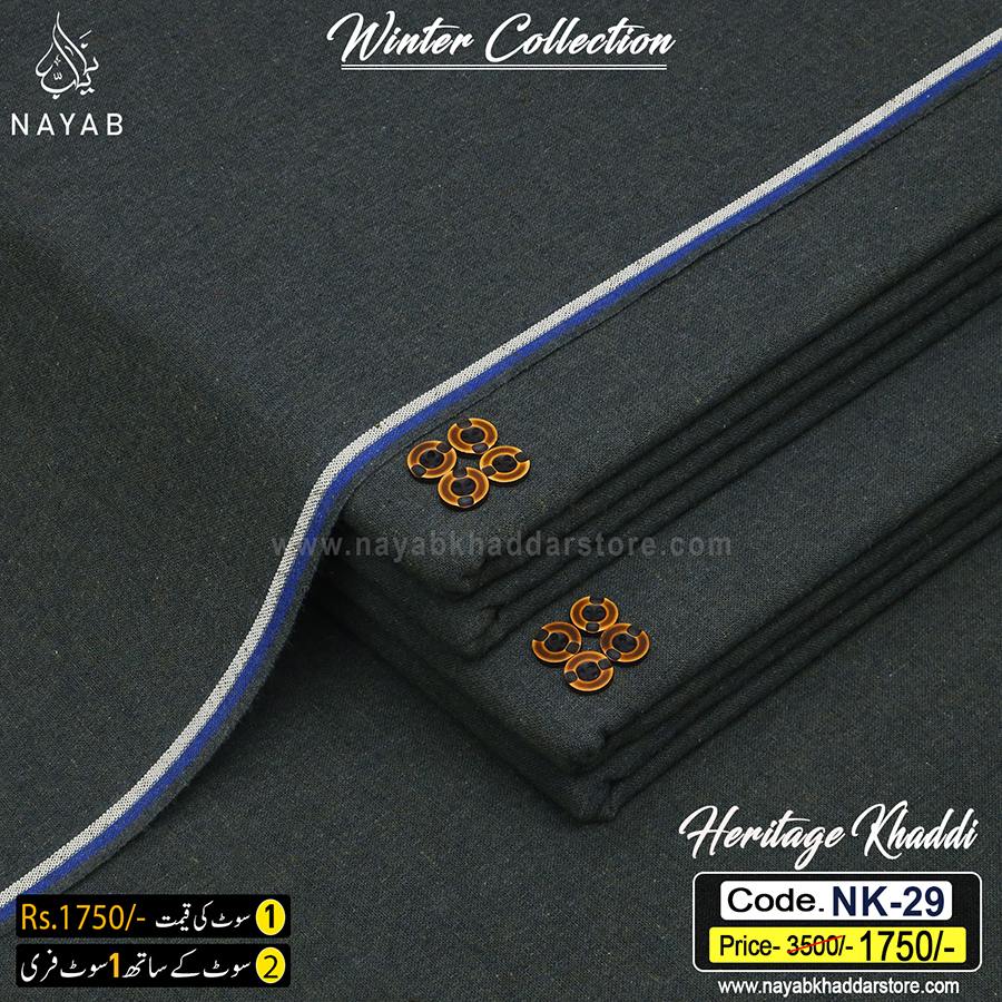 NK-29 HERITAGE KHADDAR NK-29 - Image 1