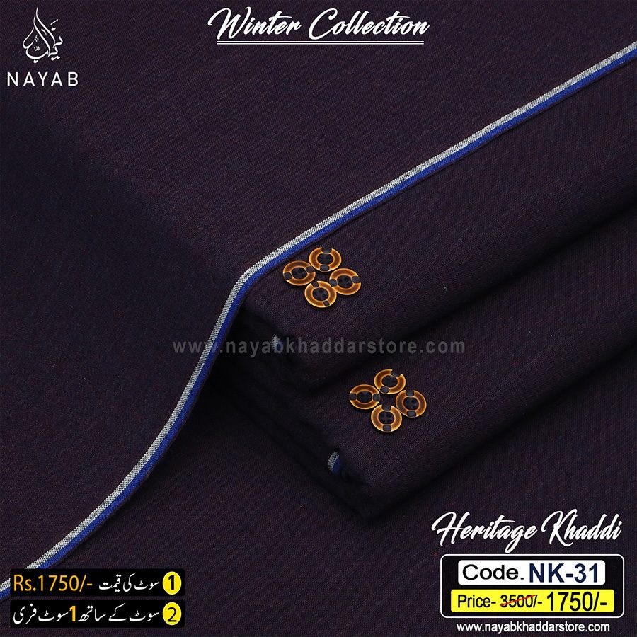 NK-31 HERITAGE KHADDAR NK-31 - Image 1