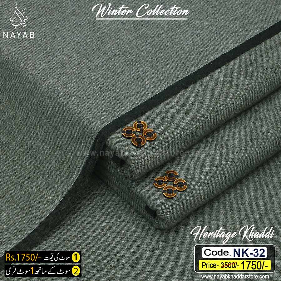 NK-32 HERITAGE KHADDAR NK-32 - Image 1