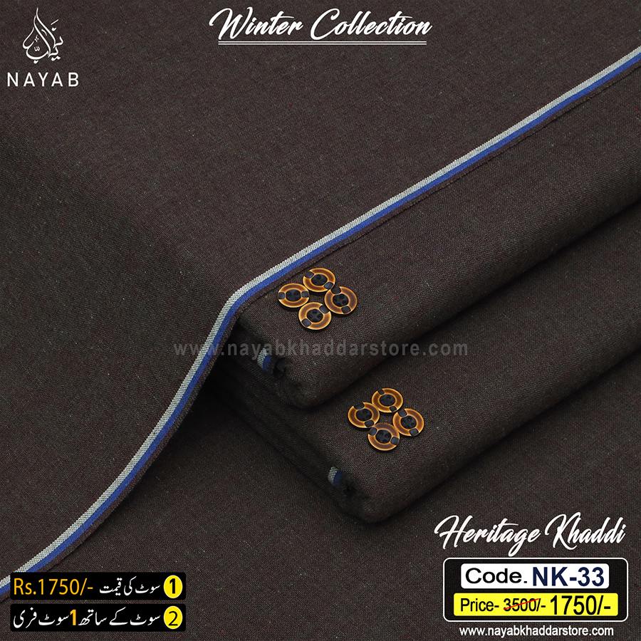 NK-33 HERITAGE KHADDAR NK-33 - Image 1