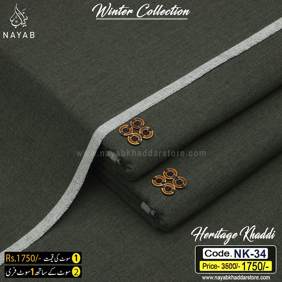 NK-34 HERITAGE KHADDAR NK-34 - Image 1