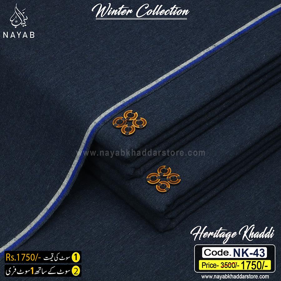 NK-43 HERITAGE KHADDAR NK-43 - Image 1