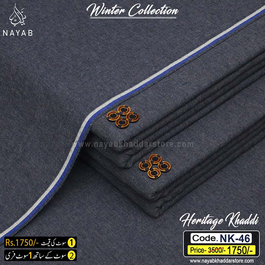 NK-46 HERITAGE KHADDAR NK-46 - Image 1