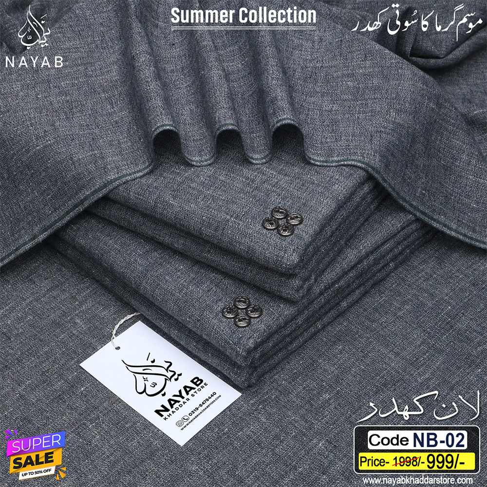 NB-02 LAWN KHADDAR NB-02 - Image 1