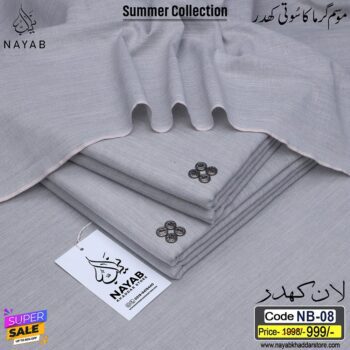LAWN KHADDAR NB-08