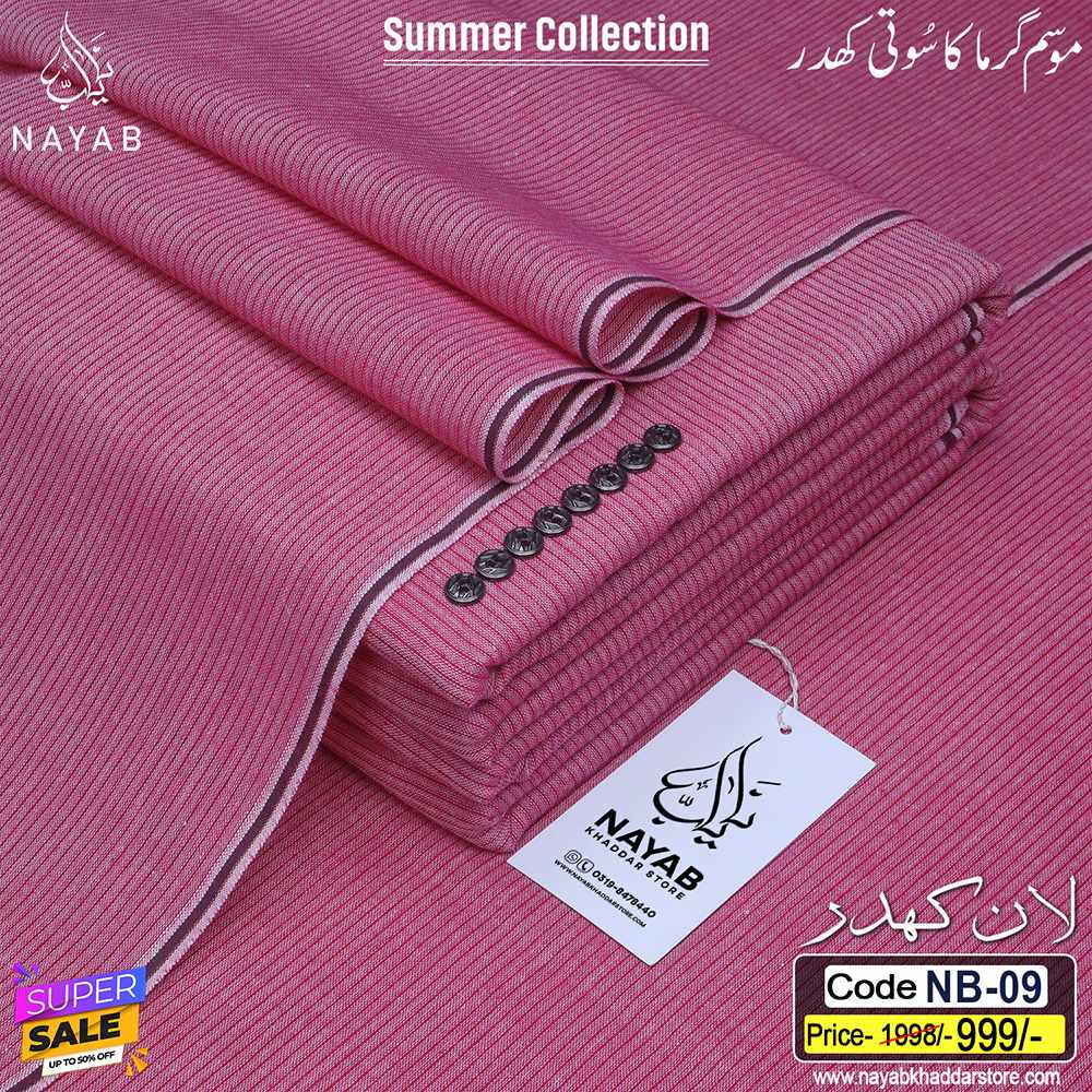 NB-09 LAWN KHADDAR NB-09 - Image 1