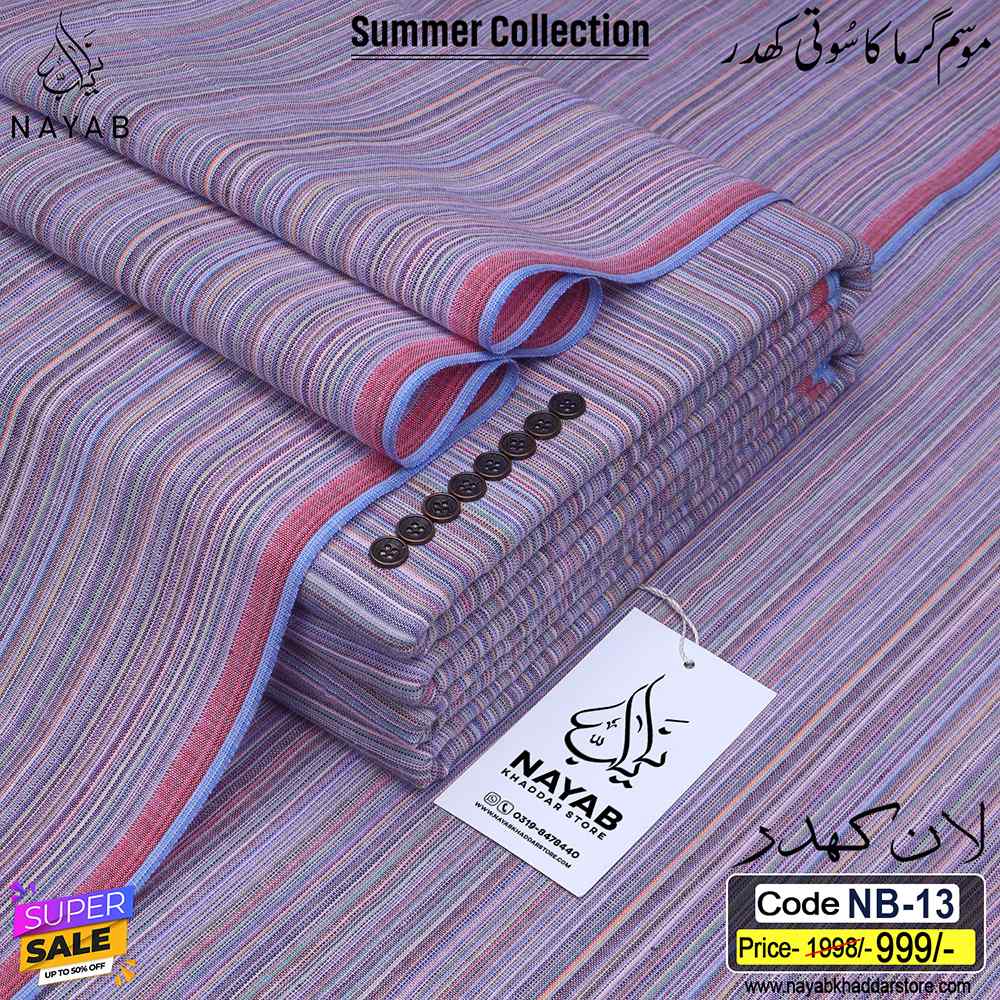 NB-13 LAWN KHADDAR NB-13 - Image 1