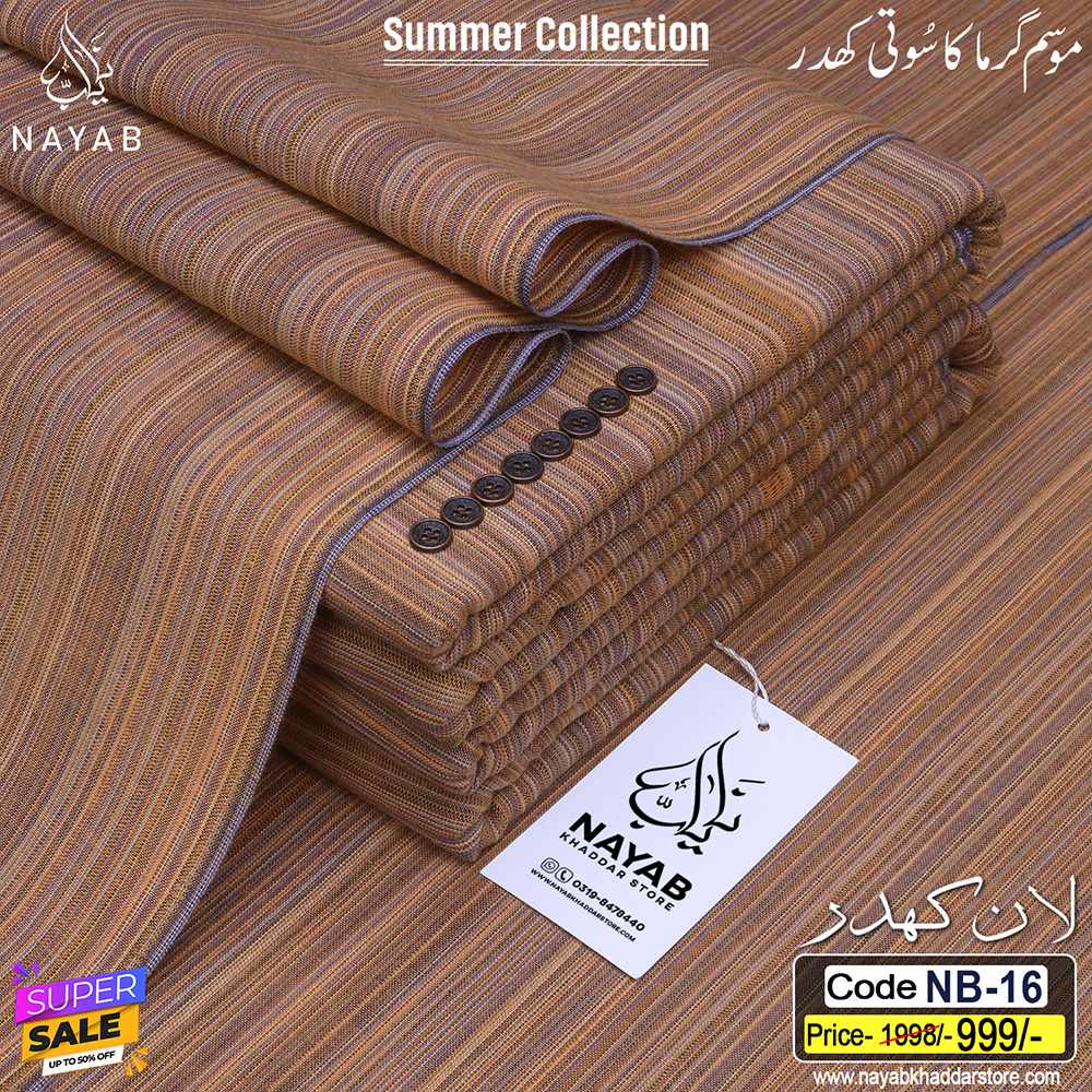 NB-16 LAWN KHADDAR NB-16 - Image 1