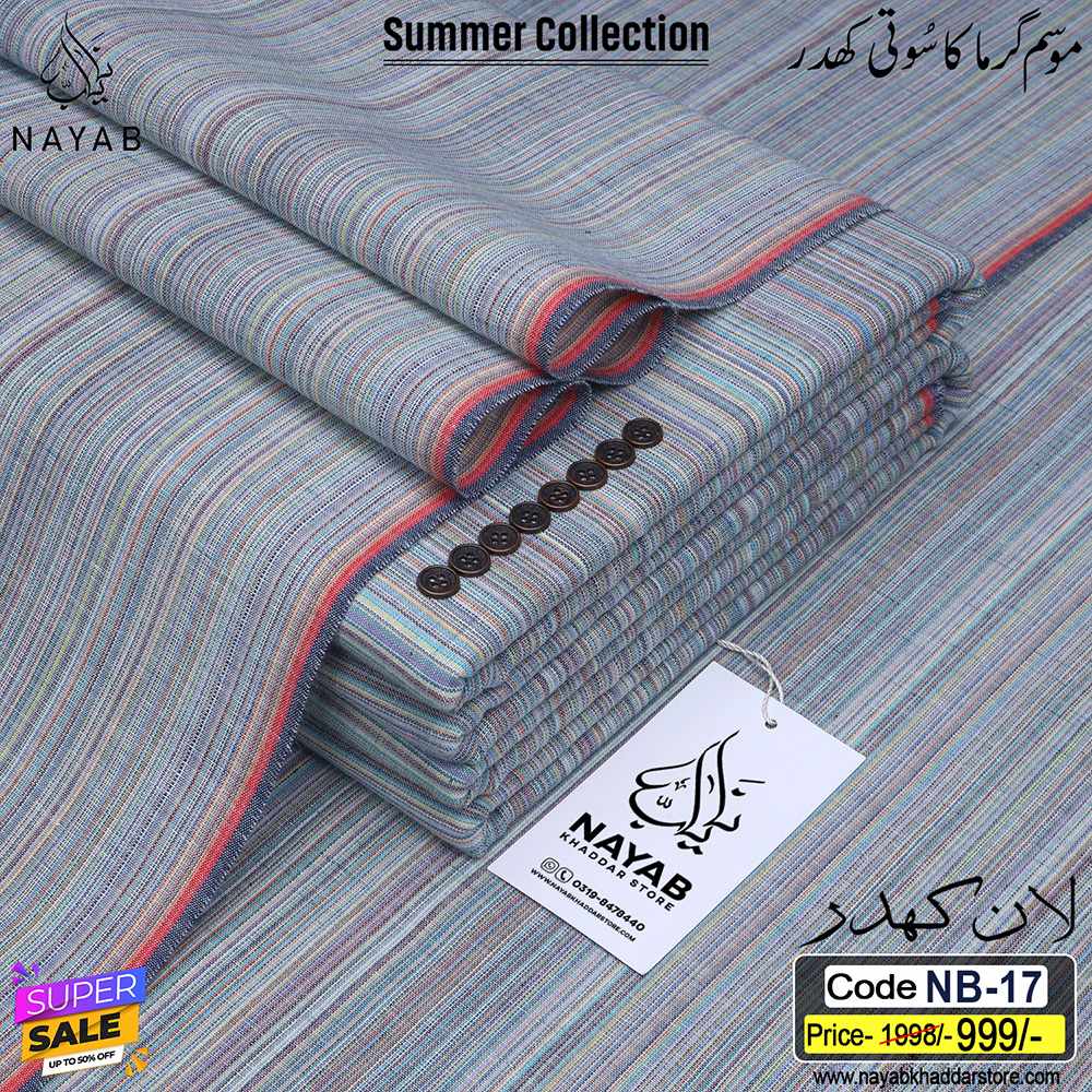 NB-17 LAWN KHADDAR NB-17 - Image 1