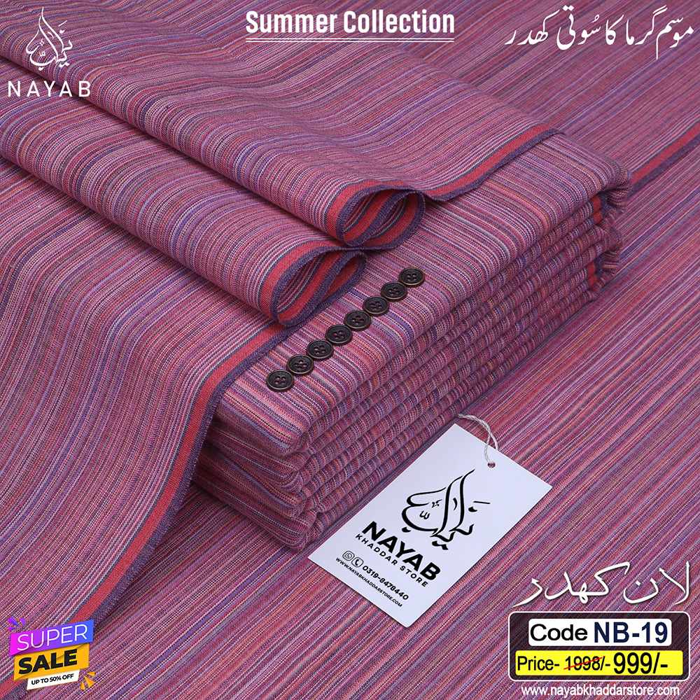 NB-19 LAWN KHADDAR NB-19 - Image 1