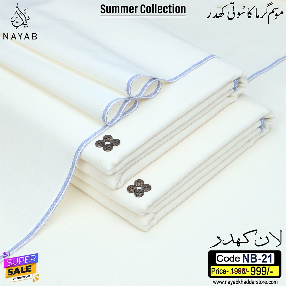nb-21 LAWN KHADDAR NB-21 - Image 1