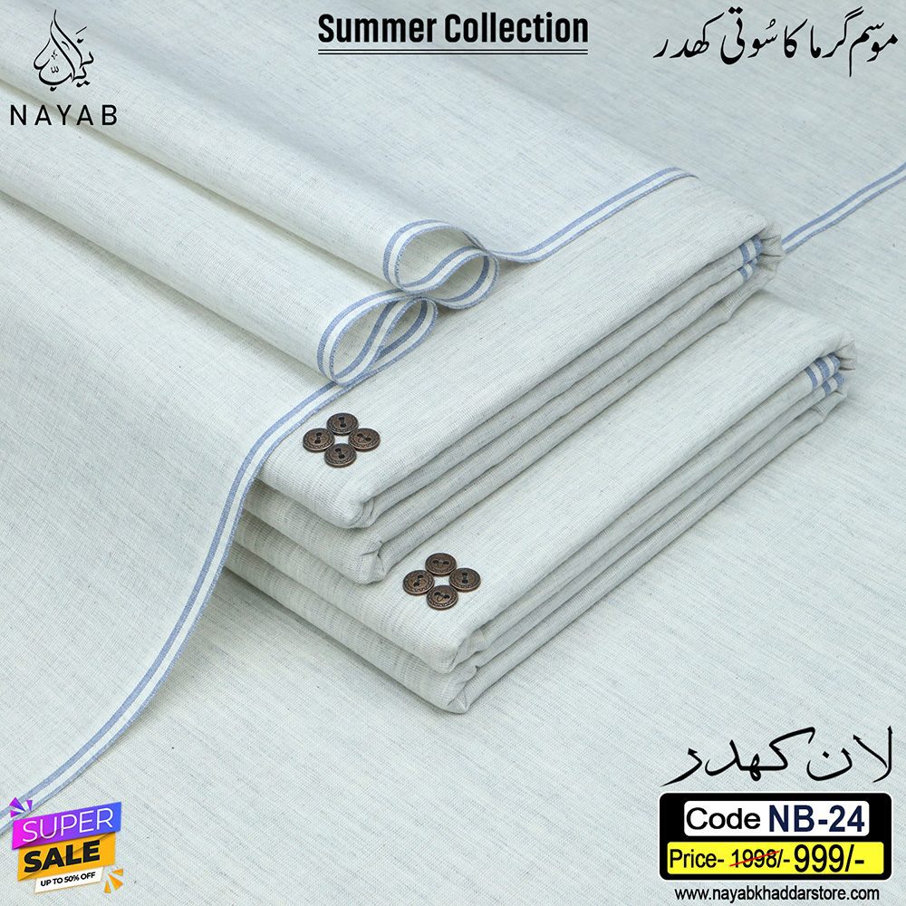 nb-24 LAWN KHADDAR NB-24 - Image 1