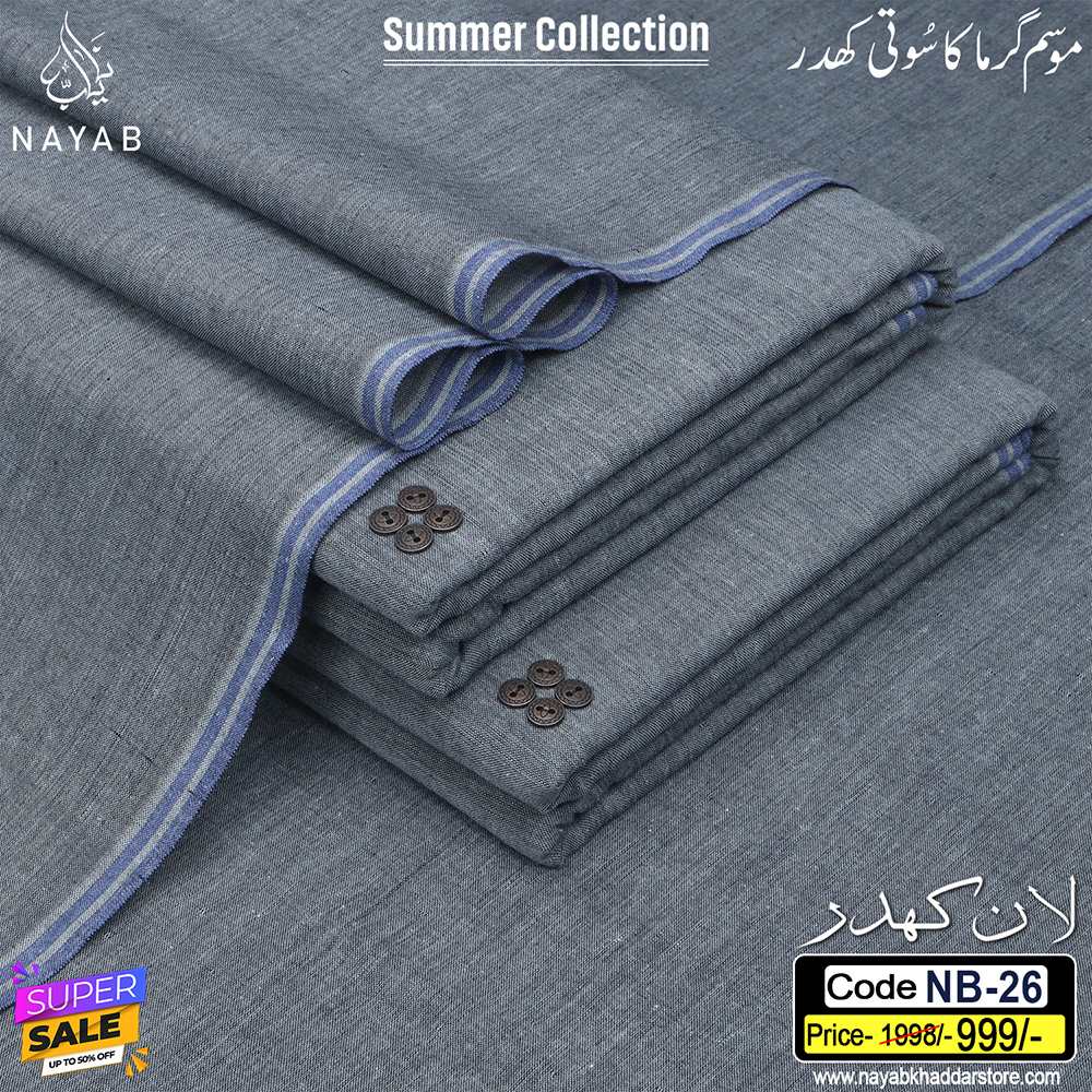 nb-26 LAWN KHADDAR NB-26 - Image 1
