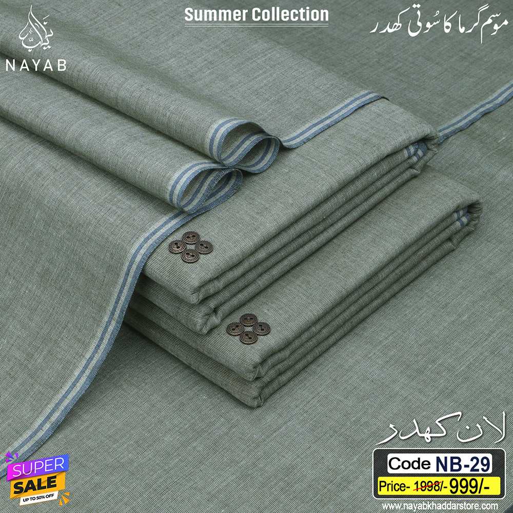 NB-29 LAWN KHADDAR NB-29 - Image 1