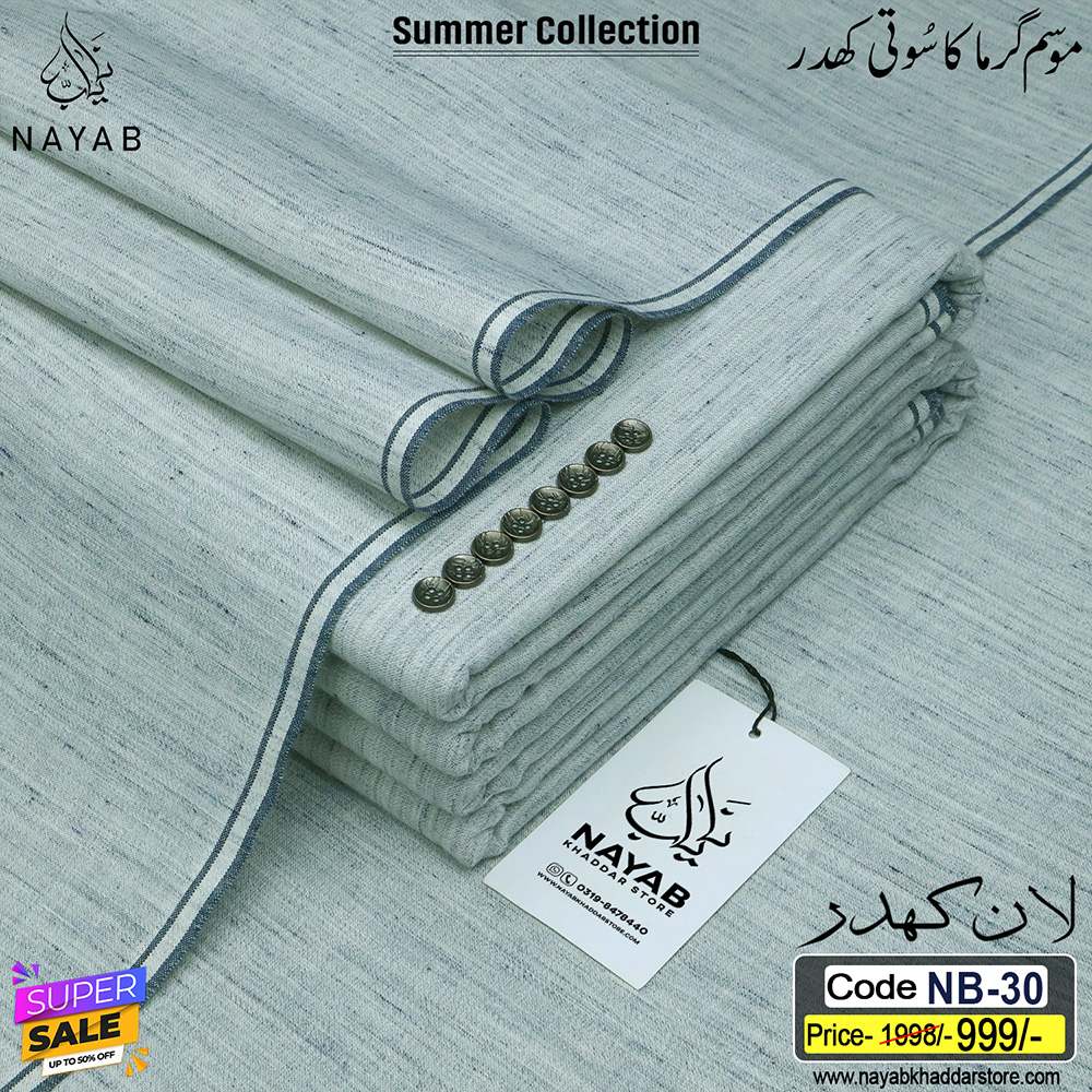 NB-30 LAWN KHADDAR NB-30 - Image 1