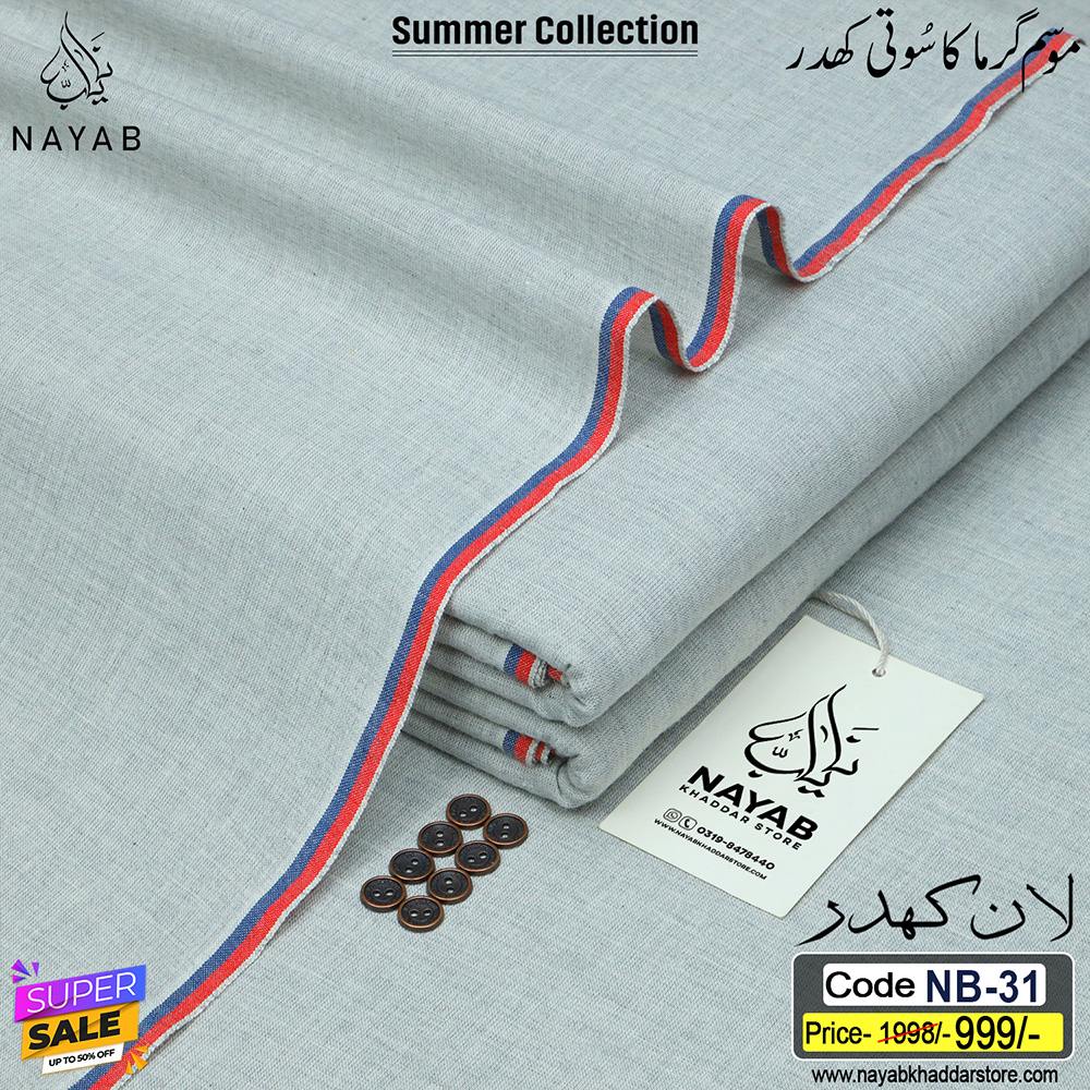 NB-31 LAWN KHADDAR NB-31 - Image 1
