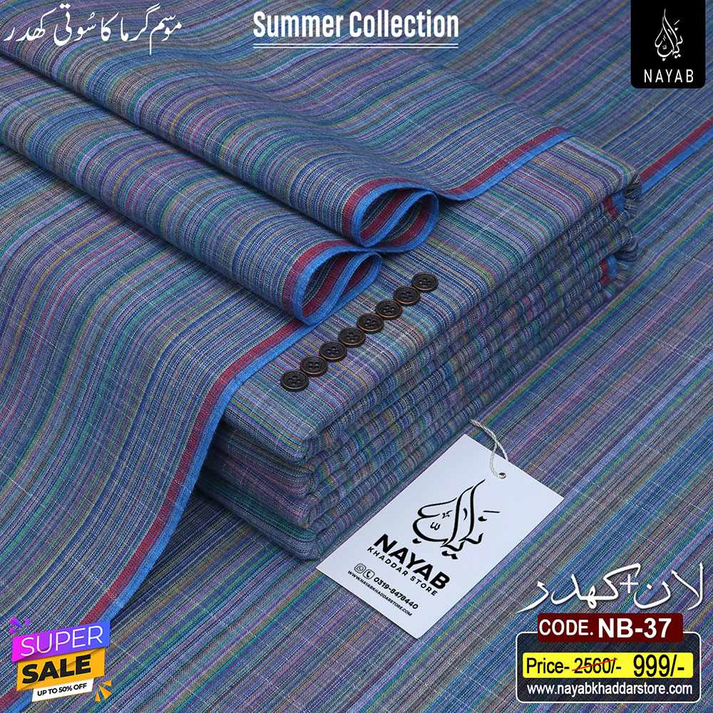 NB-37 LAWN KHADDAR NB-37 - Image 1