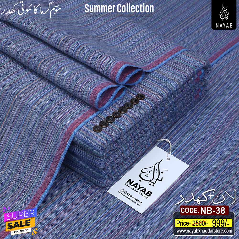 NB-38 LAWN KHADDAR NB-38 - Image 1