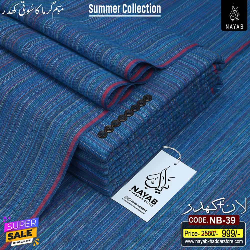 NB-39 LAWN KHADDAR NB-39 - Image 1